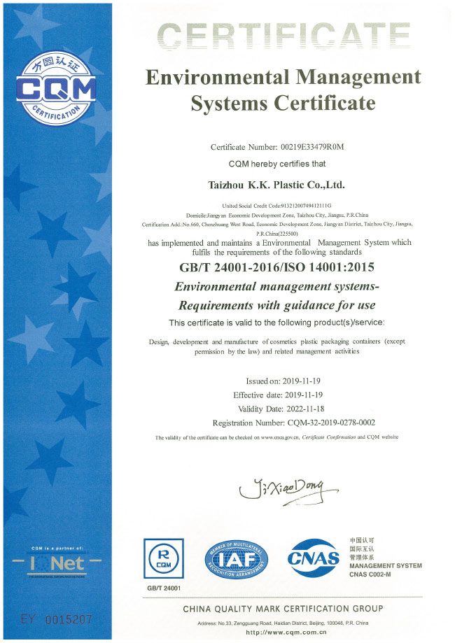 certificate ISO 14001 certificate ISO 14001