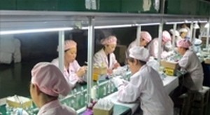 COSJAR Quality Checking Prodedure